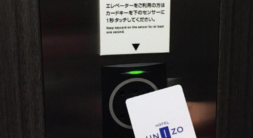 Four Points Flex By Sheraton Osaka Umeda Ngoại thất bức ảnh