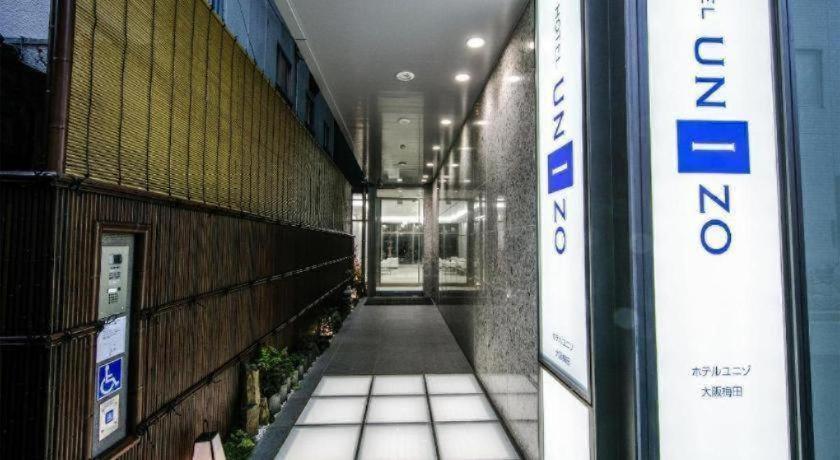 Four Points Flex By Sheraton Osaka Umeda Ngoại thất bức ảnh