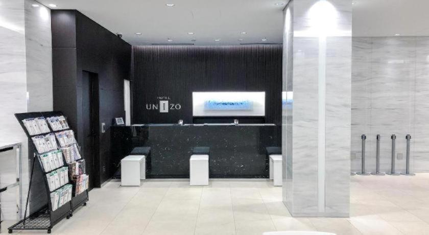 Four Points Flex By Sheraton Osaka Umeda Ngoại thất bức ảnh