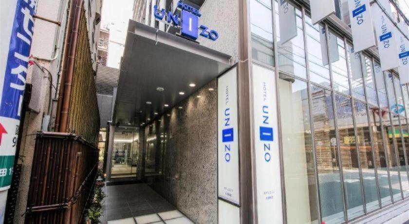 Four Points Flex By Sheraton Osaka Umeda Ngoại thất bức ảnh
