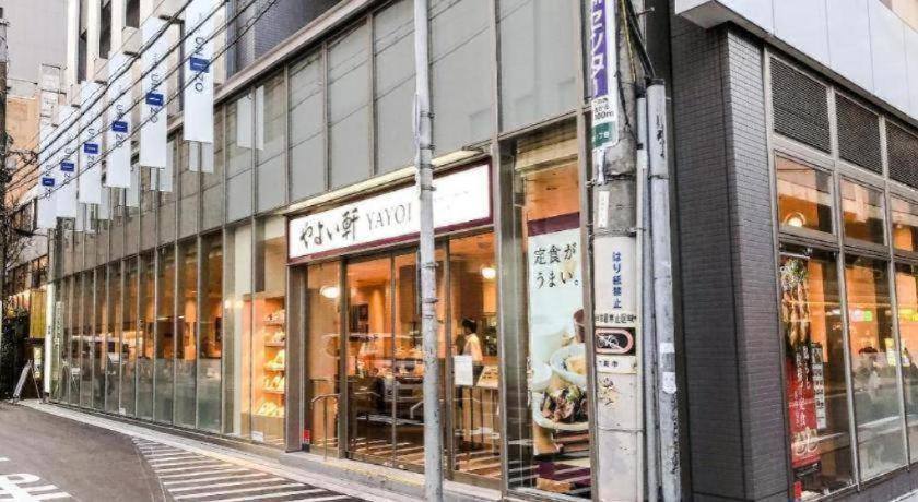 Four Points Flex By Sheraton Osaka Umeda Ngoại thất bức ảnh