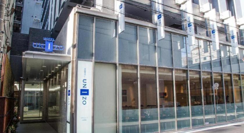 Four Points Flex By Sheraton Osaka Umeda Ngoại thất bức ảnh