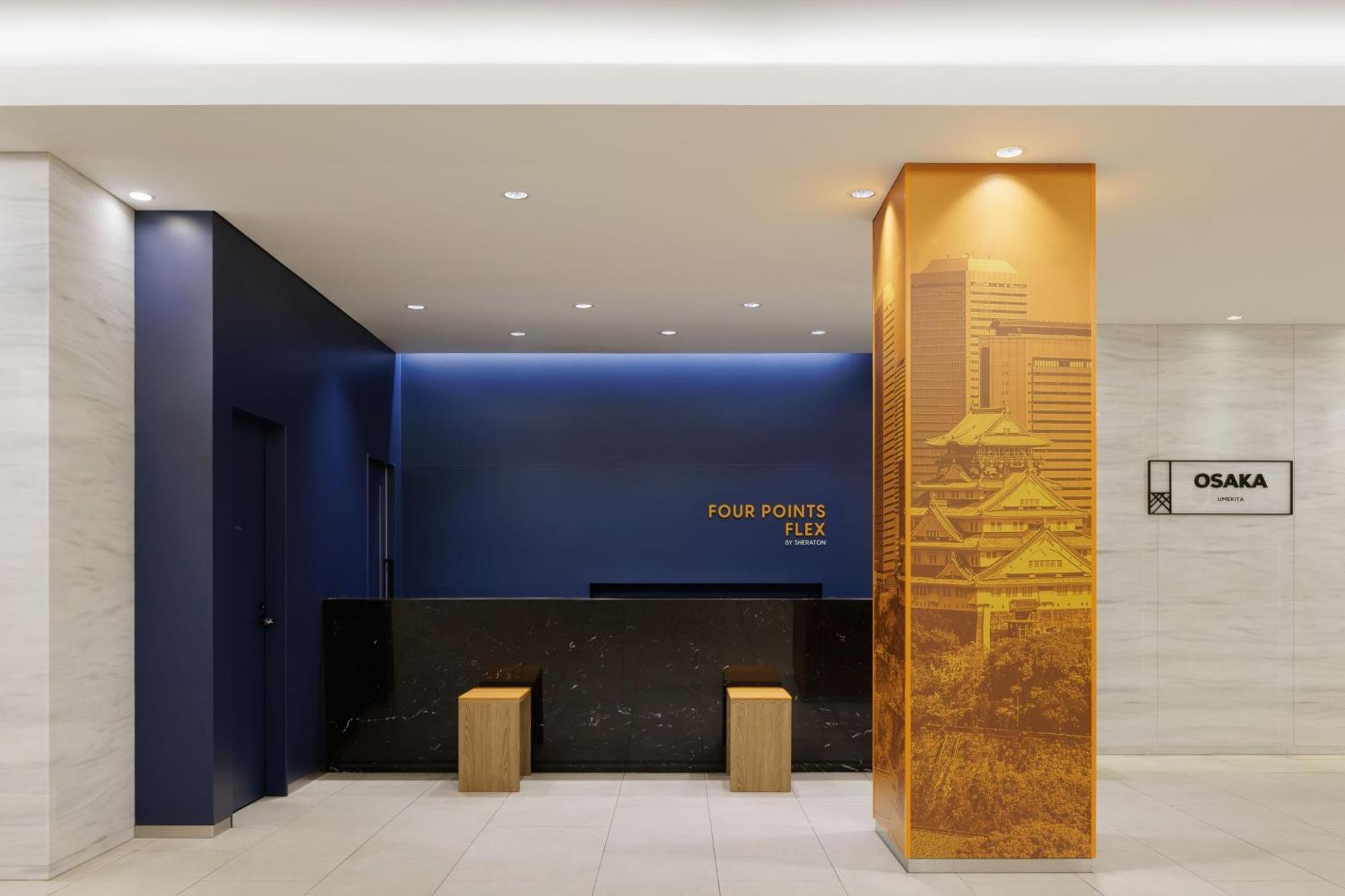 Four Points Flex By Sheraton Osaka Umeda Ngoại thất bức ảnh