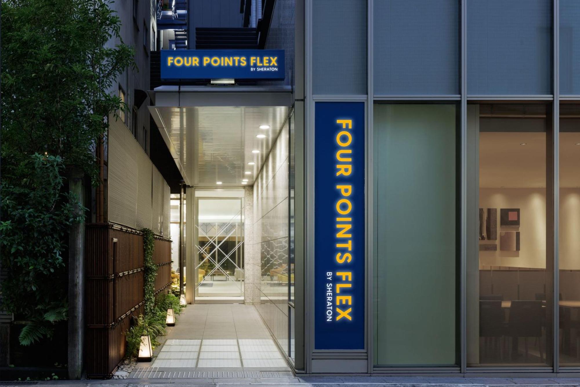 Four Points Flex By Sheraton Osaka Umeda Ngoại thất bức ảnh