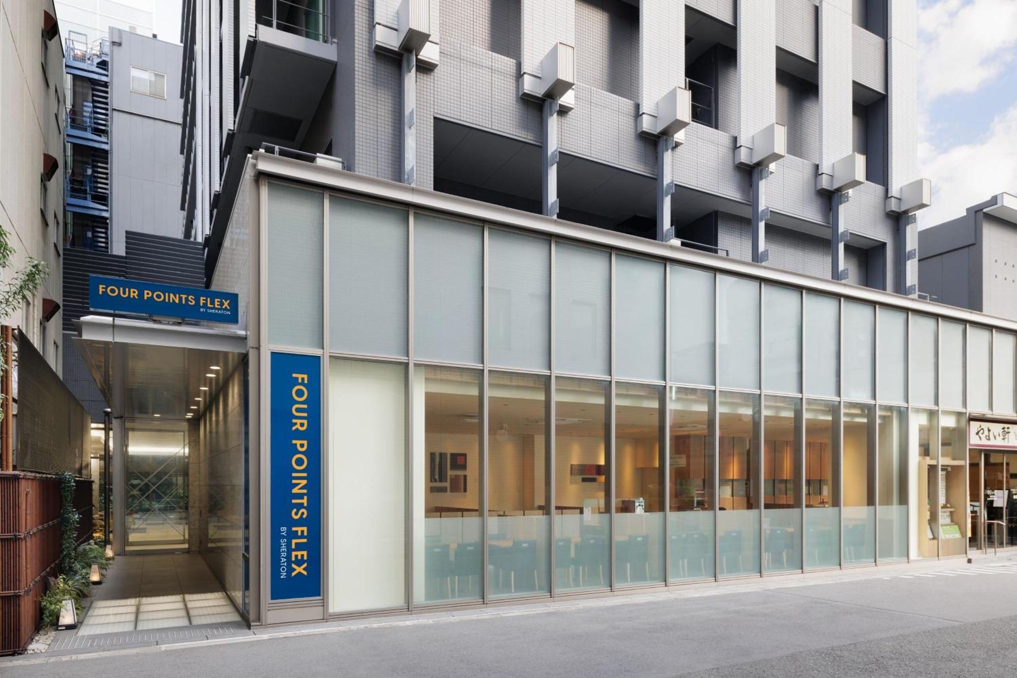 Four Points Flex By Sheraton Osaka Umeda Ngoại thất bức ảnh
